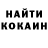 Метамфетамин кристалл Nikolai Golikov