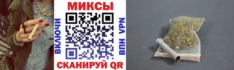 БУТИРАТ GHB  цены наркотик  Любань 