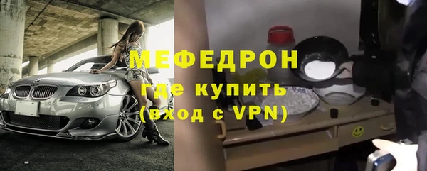 марки lsd Армянск