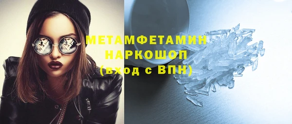 МДПВ Арсеньев