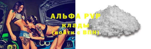 МДПВ Арсеньев