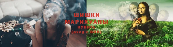 марки lsd Армянск