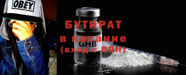 марки lsd Армянск