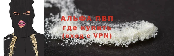 марки lsd Армянск