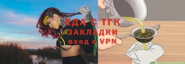 марки lsd Армянск