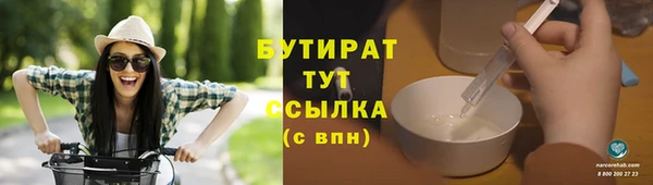 МДПВ Арсеньев