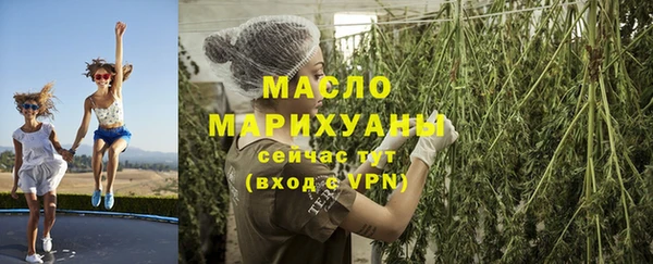 MDMA Аркадак