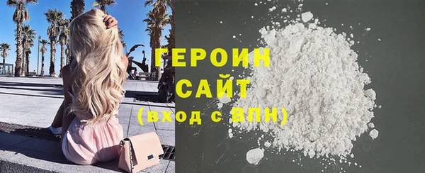 МДПВ Арсеньев