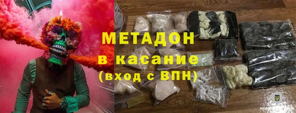 марки lsd Армянск