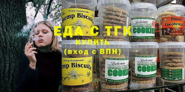 МДПВ Арсеньев