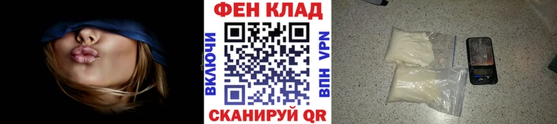 Метамфетамин Декстрометамфетамин 99.9%  Любань 